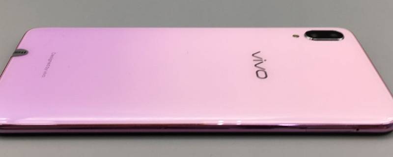 vivo y97搭载联发科helio p60处理器,采用6.