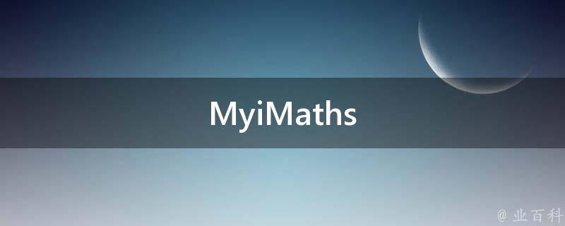 myimaths-mythical-animal