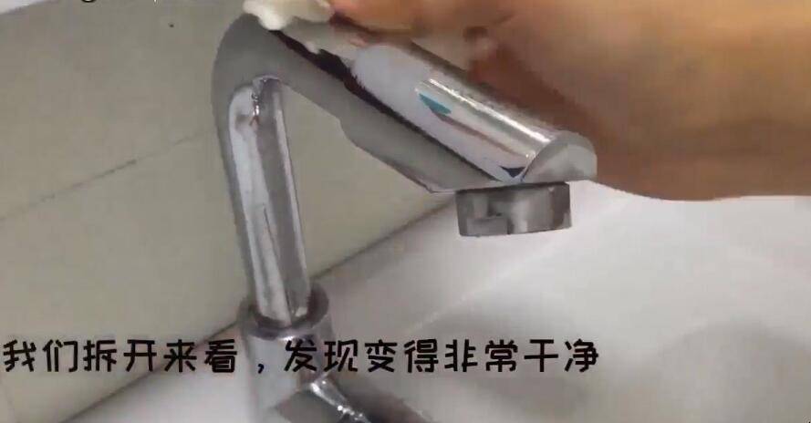 水龙头清洗