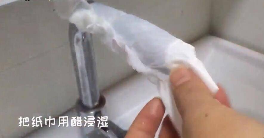 水龙头清洗