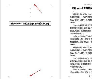 怎么制作小说封面软件_手机制作封面的软件_封面制作大师软件app