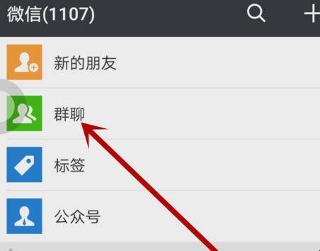 android开发视频教程_老罗android开发视频教程的解压码_android聊天软件开发视频教程