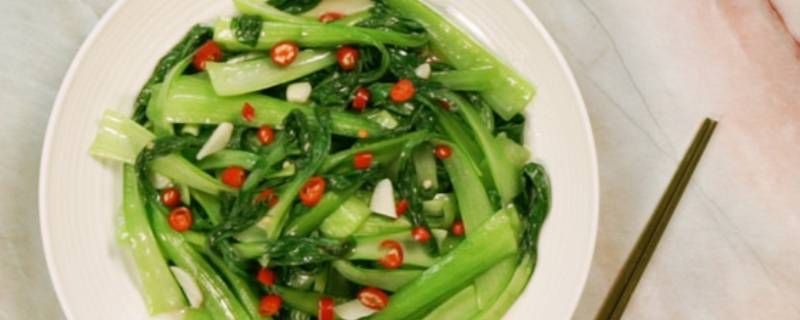 大青菜怎麼炒