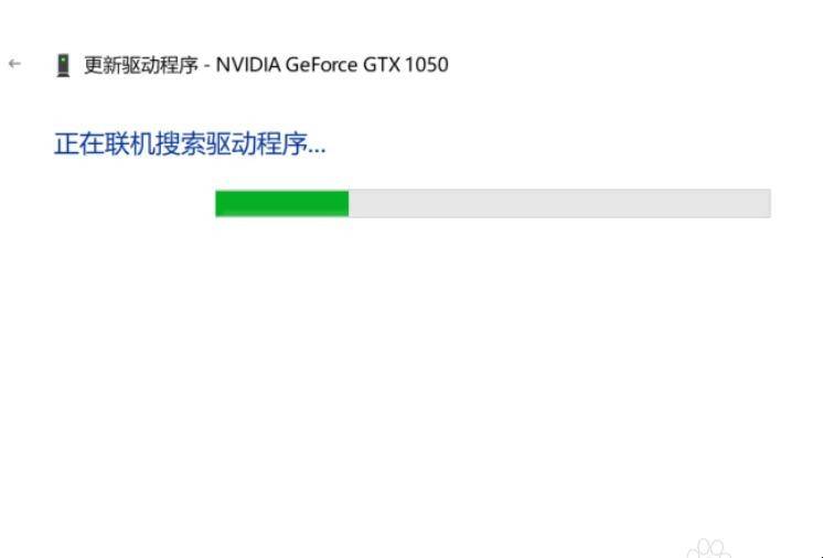 win10显卡驱动怎么安装