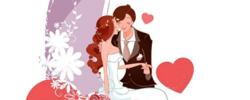 結婚第1年:紙婚結婚第2年:棉婚結婚第3年:皮革婚結婚第4年:絲綢婚結婚