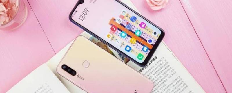 v1930a是什麼型號(vivov1913a手機多少錢) 第1張