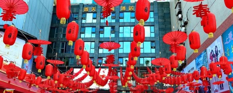 福建春节的习俗