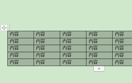 无框线为什么有虚线