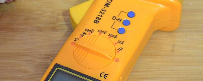 钳形万用表和数字万用表的区别 