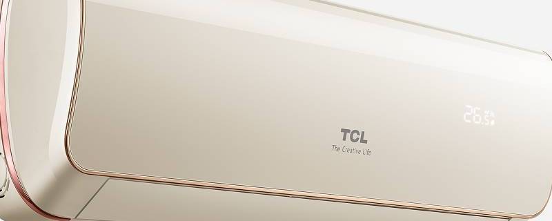 tcl空調顯示e2是什麼故障