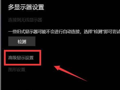 添加打印机时显示打印后台程序服务没有运行_苹果屏幕显示主屏幕_程序运行界面在屏幕上显示不完整时