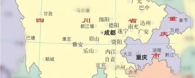 成都是四川省會,重慶是我國的直轄市.