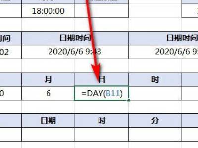 excel中提取年月日的公式