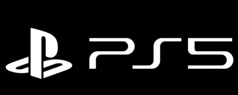 ps5港版需要改5g信道吗