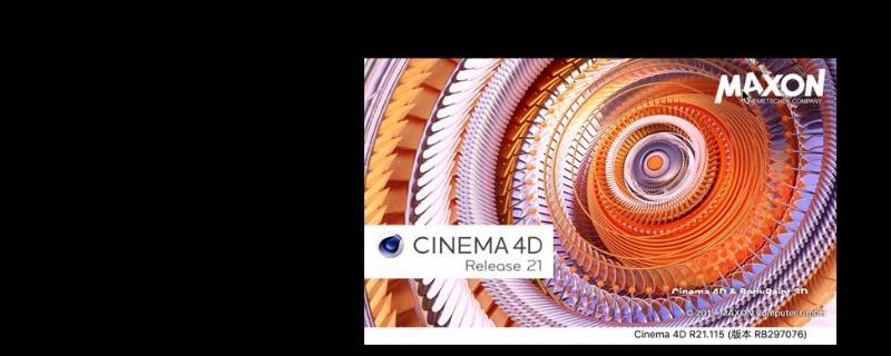 maxon cinema 4d r21 trial
