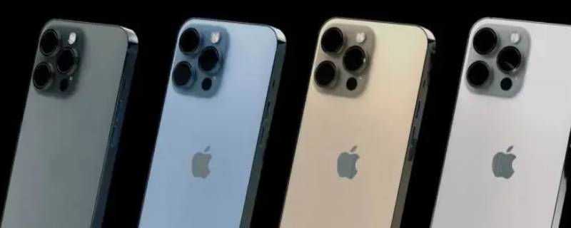 iphone专注模式什么意思