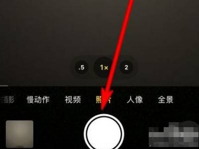 iphone13實況照片怎麼選擇