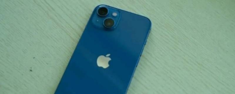 iPhone13可以水洗吗