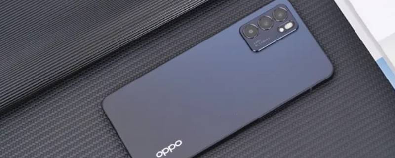 opporeno6支持门禁卡吗