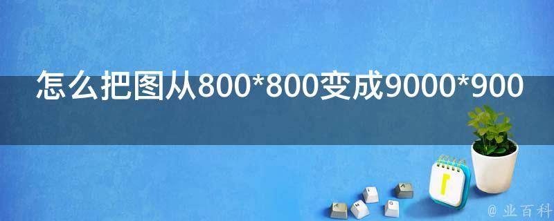 详解1500PLC下载程序的步骤