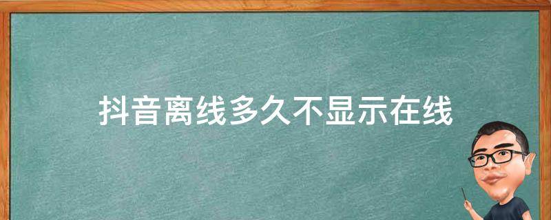 抖音上有线下实体店的金银首饰店里的银戒指是真的吗 (抖音上有线下脱单群是真的吗)