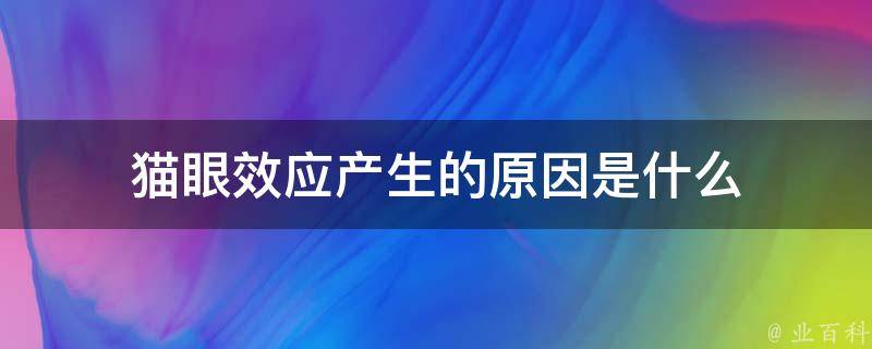 羅雲熙應援色和粉絲名