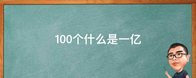 1000个以上与众不同的全名大全